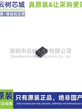 原装正品 MIC94310-MYMT-TR UDFN-4 专业电源管理(PMIC) 电源芯片