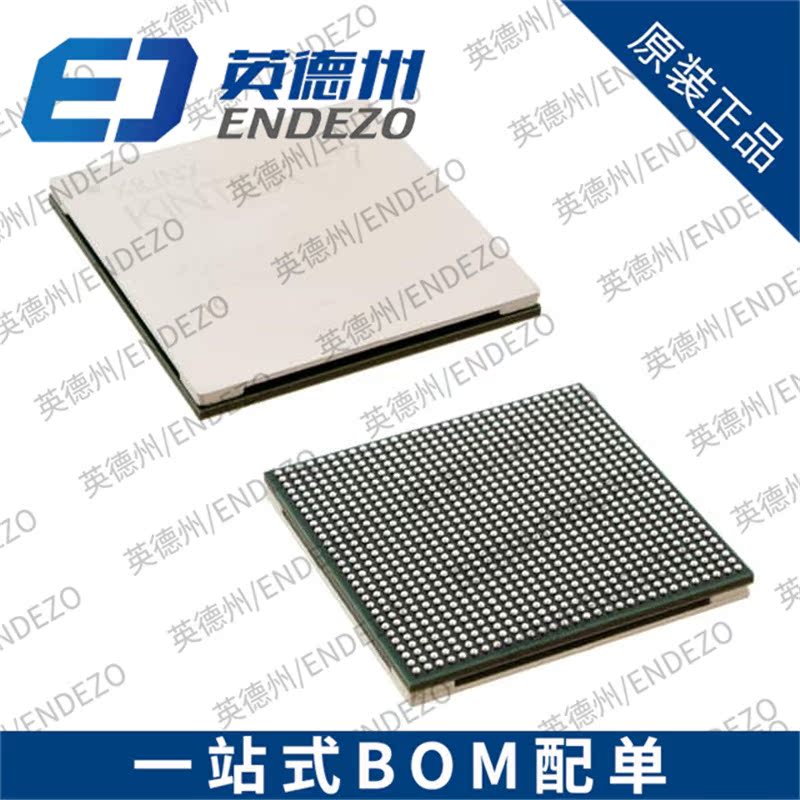 XC7K325T-1FFG900CES9937【IC FPGA 500 