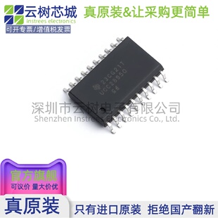 原装正品 UCC2895QDWRQ1 SOIC-20 AC-DC控制器和稳压器 电源芯片