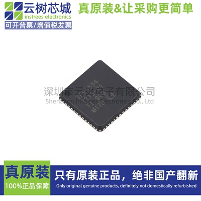原装正品 TPS65941213RWERQ1 VQFNP-56 专业电源管理(PMIC) 电源