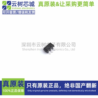 原装正品 74AHC1G14GW,125 反相器 逻辑芯片 电子元件IC