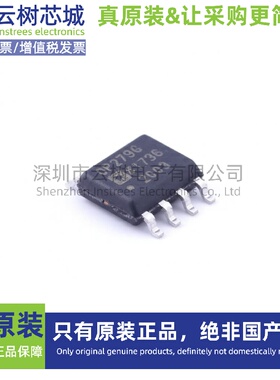原装正品 OP279GSZ-REEL7 TSSOP-14 运算放大器 比较器 集成电路