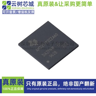 原装正品 AM3357BZCZA60 PBGA-324 32位微控制器 MCU单片机
