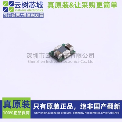 原装正品 TPS82740ASIPR USIP-9 DC-DC电源芯片 降压型