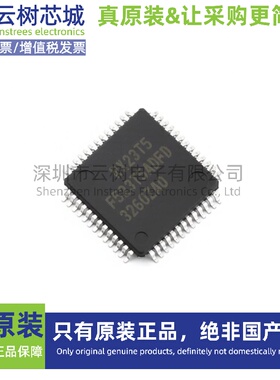 原装正品 R5F523T5ADFD#10 LQFP-52 RX 32位微控制器-MCU