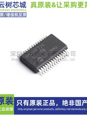 原装正品 PIC16F726-E/SS SSOP-28 8位微控制器