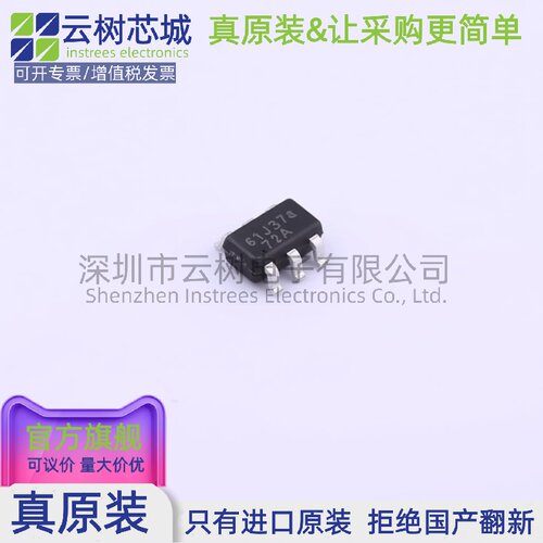 原装正品 OB2361MP SOT-23-6 AC-DC控制器和稳压器 电源芯片
