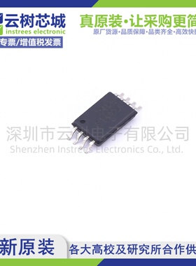 原装正品 CAT34C02YI-GT5A TSSOP-8 2Kbit EEPROM存储芯片