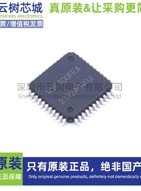 原装正品 R5F100FEAFP#30 LQFP-44 RL78 16位微控制器