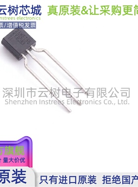原装正品 LP2950-33LPRE3 TO-92 LDO线性稳压器 电源管理IC