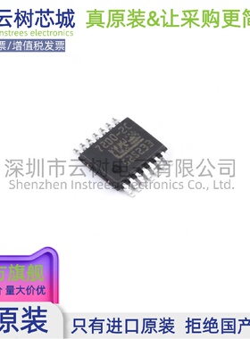 原装正品 BTS72002EPCXUMA1 TSSOP-14 功率电子开关 电源IC
