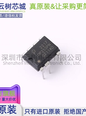 原装正品 TOP255PN DIP-8 AC-DC控制器和稳压器 电源芯片