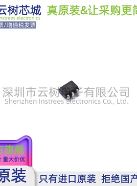 原装正品 MIC94070YC6-TR SC-70-6 功率电子开关 电源IC