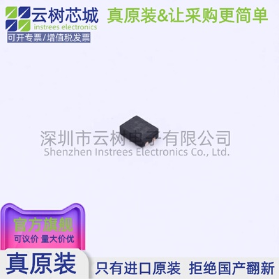 原装正品 SY6283ADRC DFN-4 功率电子开关 电源IC