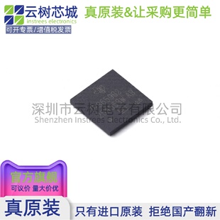 功率电子开关 原装 电源IC VFBGA 正品 TPS65982ABZBHR