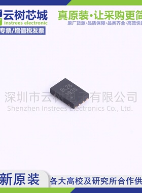 原装正品 BL24C128A-NTRC UDFN-8L 128Kbit EEPROM存储芯片