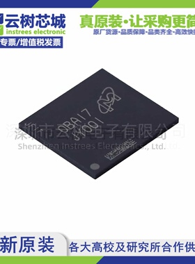 原装正品 MTFC4GACAJCN-4M IT VFBGA-153 eMMC存储芯片
