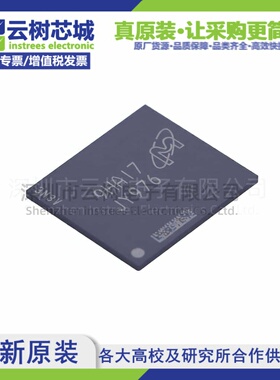 原装正品 MTFC4GACAJCN-1M WT VFBGA-153 eMMC存储芯片