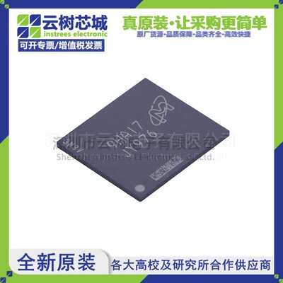 原装正品 MTFC4GACAJCN-1M WT VFBGA-153 eMMC存储芯片