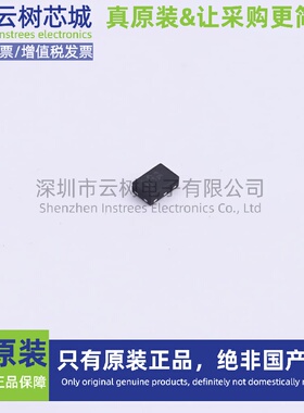 原装正品 AW37417FDR FCDFN-6L DC-DC电源芯片 降压型