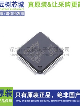 原装正品 G32A1445UAT0MLHT LQFP-64 微控制器 MCU单片机MPU SOC