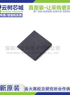 原装正品 GD32F425VGH6 BGA-100 微控制器 MCU单片机