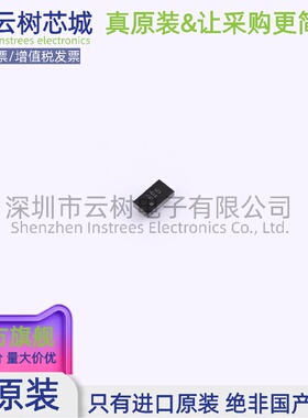 原装正品 RT5707WSC WLCSP-8 DC-DC电源芯片 降压型