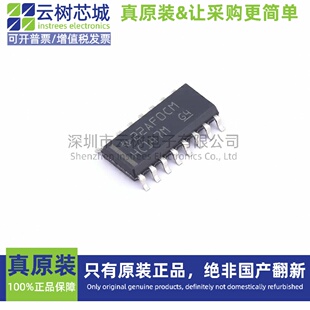 原装正品 CD74HC147M96 SOIC-16 信号开关 多路复用器 编解码器