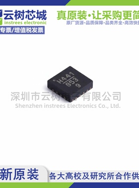 原装正品 HMC441LP3ETR QFN-16 RF放大器 射频芯片