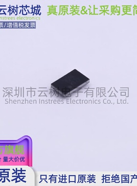 原装正品 FPF2895CUCX WLCSP-24 功率电子开关 电源IC