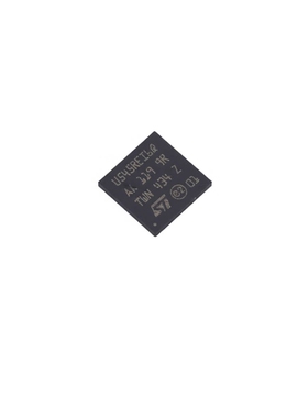 原装正品 STM32U545REI6Q UFBGA-64 ARM Cortex-M33 32位微控制