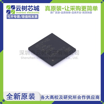 原装正品 GD32F450VGH6 BGA-100 ARM Cortex-M4 32位微控制器