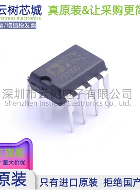 原装正品 REF01HPZ PDIP-8 电压基准芯片 电源芯片 电子元件