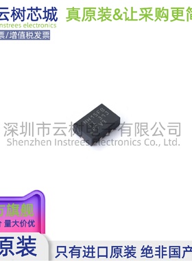 原装正品 LMR36015FBRNXR VQFN-12 DC-DC电源芯片 降压型