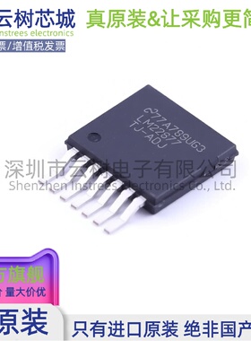原装正品 LM22677TJ-ADJ/NOPB TO-263-7 DC-DC电源芯片 降压型