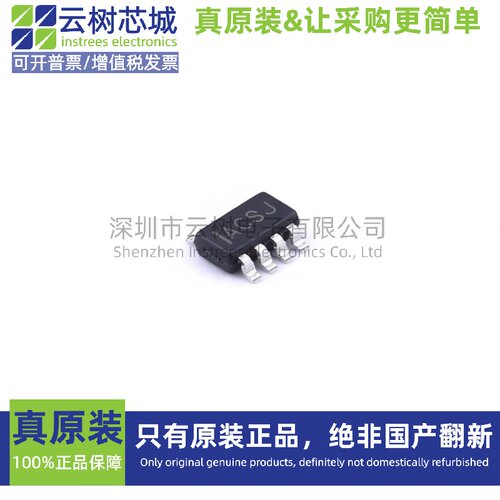 原装正品 MP1495DJ-LF-Z TSOT-23-8 DC-DC电源芯片 降压型
