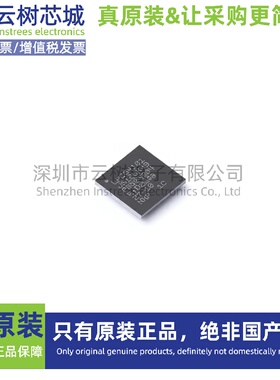 原装正品 LPC54101J512UK49Z WLCSP-49 ARM Cortex-M4 微控制器