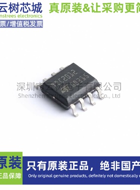 原装正品 TSC2012IDT SOIC-8 电流感应放大器 运算放大器