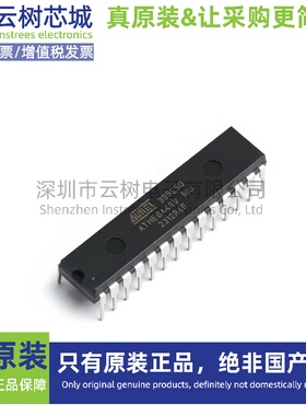 原装正品 ATMEGA48V-10PU PDIP-28 MCU微控制器