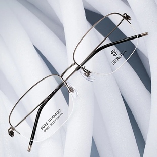 无束缚•新品金丝超轻纯钛眼镜架轻至8.5克男款具设计感可配镜片