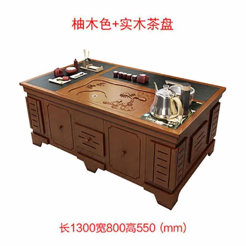 摩迪欧2023新款大理石茶几火烧石功夫茶桌简约现代客厅家具办公茶使用感如何?