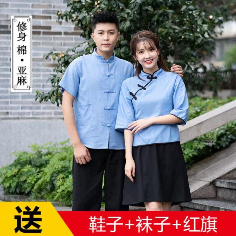 新品包开发票民国学生装女五四青年装民国风女装中山装男班服舞台使用感如何?