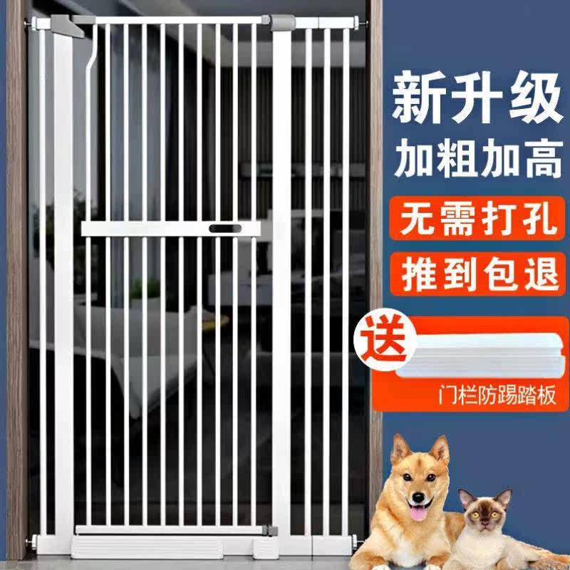 迪普尔猫围栏防宠物门栏门拦猫栅栏门神器防猫门隔离门挡护栏猫咪高性价比高么？