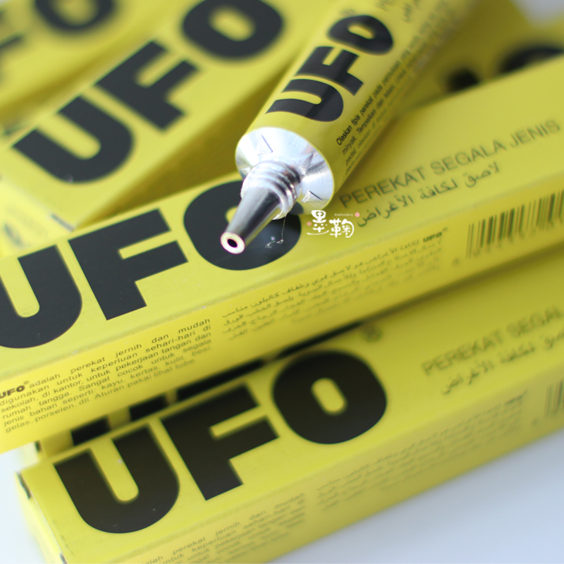 UFO手工DIY透明强力胶水20ml木头建筑模型工艺品优质微钩固定粘贴