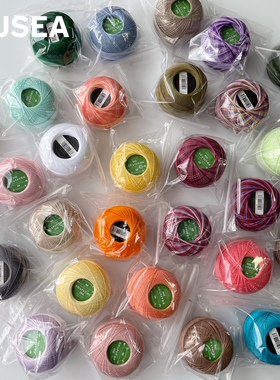 三个包邮40号25g蕾丝线出口欧美高捻微钩梭编耳环花束桌布钩编