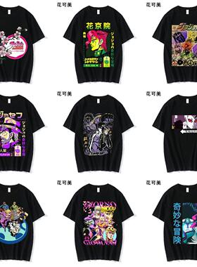 JOJO日本卡通动漫哥特摇滚暗黑风oversize高街直喷夏季短袖宽松T