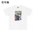 B15514 White
