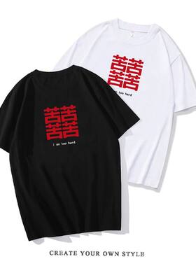 苦喜t恤国潮怀旧80年代复古港风四个苦文字简约短袖情侣装衣服潮
