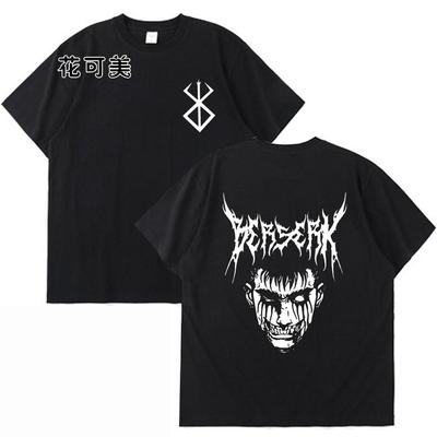 Berserk日本动漫漫画短袖T恤