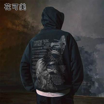 Forgive Them美式复古做旧动漫纯棉男女洗水卫衣宽松长袖外套